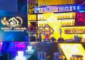 杭州哈哈找工作：解锁职场新机遇