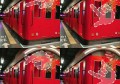 草根创客跨城寻IT新机