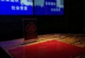农业招聘 视频讲解文案（农业领域招聘：视频解说脚本创作）