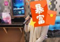 来杭州求职攻略：聚焦互联网等行业机遇