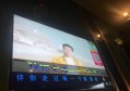 杭州KTV百瑞：尽享奢华娱乐新体验
