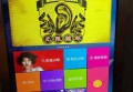 杭州曼哈顿：豪华娱乐新地标，尊享顶级KTV体验